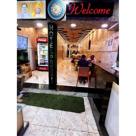 Hotel Preeti,Lalitpur 외부 사진